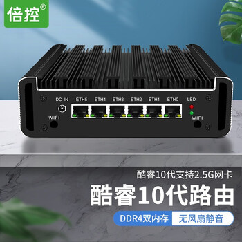 服务器工作站商品历史价格查询|服务器工作站价格走势图