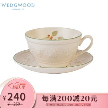 从历史价格变化看iPhone12价格趋势|京东怎么查咖啡杯历史价格