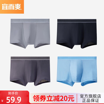 2023年3月23日更新【万能白菜价】的图片 第11张