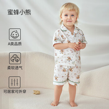 欧孕（OUYUN）儿童纱布家居服套装春秋薄款小童透气睡衣母婴空调服 蜜蜂小熊-短 80