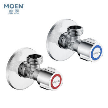 摩恩(MOEN)低铅冷热水角阀套装,值得信赖的厨卫配件