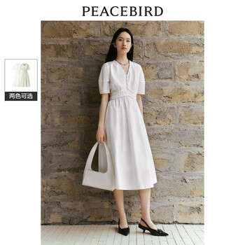 太平鸟【张婧仪同款】通勤气质V领连衣裙夏款高级收腰裙子长裙 白色 S