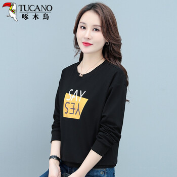 啄木鸟tucano卫衣女士2022年春季时尚潮流休闲百搭打底衫舒适女装上衣