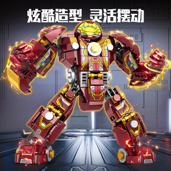 2023年11月21日更新【万能白菜价】的图片 第59张