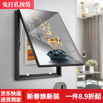 柳莺花燕 轻奢电表箱装饰画竖款现代简约弱电箱电盒子空开箱配电箱遮挡挂画 吉鹿送福 竖版60X40遮挡50X30表箱 液压款