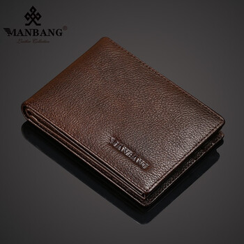 曼邦驾驶证皮套男牛皮行驶证一体包证件夹超薄机动车驾驶证包新款 MBJSZ6457CF复古啡色