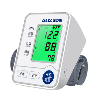 血压计哪个牌子质量好又精准(血压计口碑最好的三款血氧仪品牌)-图片2