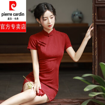 皮尔卡丹pierrecardin红色旗袍新款2024改良年轻款旗开得胜高考送考小