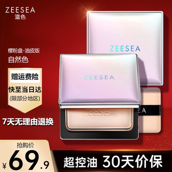独特手工艺品,价格波动稳定的最佳选择