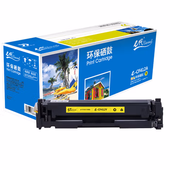 e代经典 CF411A蓝色硒鼓适用HP 惠普M452dn M477nw M377nw彩色打印机硒鼓 蓝色