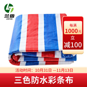 从历史走向未来,了解市场价格趋势```