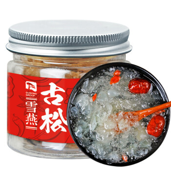 南北干货市场价格走势,古松干货雪燕30g植物拉丝雪燕窝银耳莲子百合羹食材的产品评测