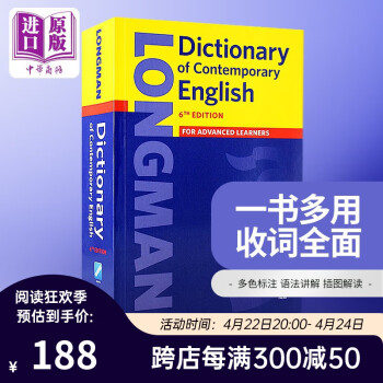 Longman Dictionary朗文当代英文词典第6版 英文原版工具书