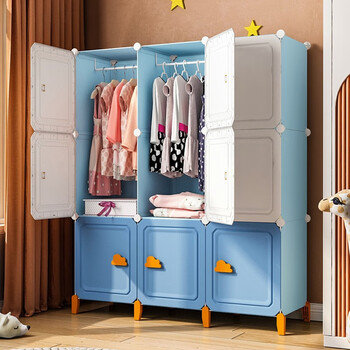 蔻丝多彩儿童衣柜宝宝卧室塑料衣柜婴儿小衣柜现代简易儿童收纳柜加深