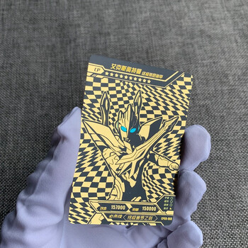 奥特曼卡片cp包第三弹艾克斯装甲披风赛罗泽塔cp黑金卡单卖哥莫拉加恩