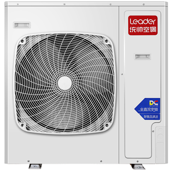 统帅RFC125STSJVA一拖三风管机值得手入吗（统帅风管机怎么调制热）