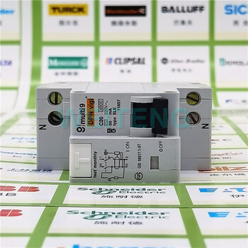 梅兰日兰 dpn vigi c20a 单相220v双进双出照明 漏电开关 20a 1p n