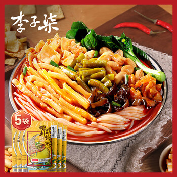 李子柒柳州螺蛳粉 （水煮型）广西柳州特产方便速食米粉米线 （畅嗦版）330g*5袋 方便食品