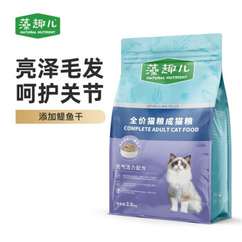 2023年4月20日更新【万能白菜价】的图片 第26张