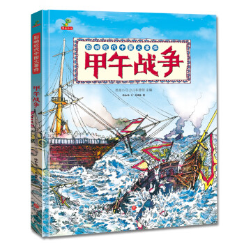 恐龙小Q:价格合理,品质高,服务周到的科普/百科品牌
