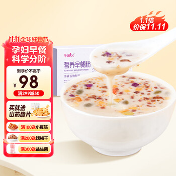 孕味食足孕妇早餐代餐粉 粗粮营养食品冲饮谷物 怀孕期哺乳期饱腹解馋饮品 【孕中期定制配方】-B款