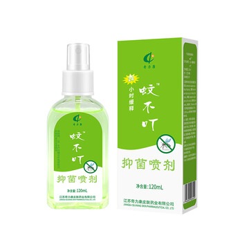 奇力康蚊不叮120ml抑菌喷剂止痒喷雾排行榜推荐