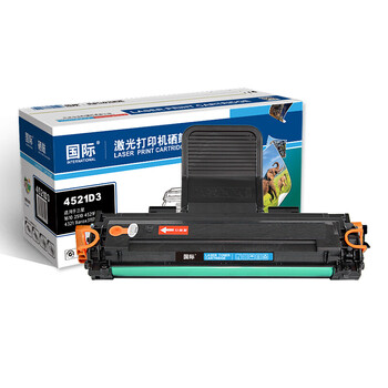 国际 1610d3/4521/xe3117 硒鼓 ( 理光sp200硒鼓)