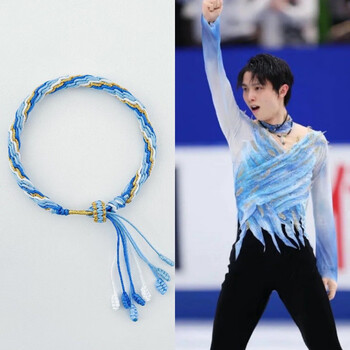 轮回手绳手链手工编织小红书同款阴阳师手串礼物滑冰应援日本晴明神社