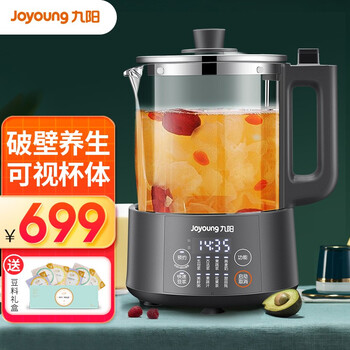 【商家解读】
九阳（Joyoung）D920评测好不好？九阳(joyoung)电饭煲质量怎么样？评测性价比高吗
