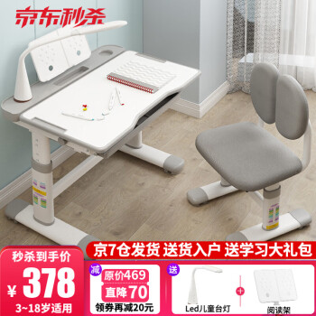 抢先看!最新价格走势揭秘,让你轻松省钱!