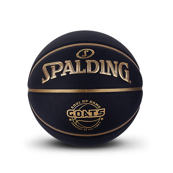 spalding斯伯丁标准7号pu篮球橡胶篮球室内外训练球 黑色77-790y训练