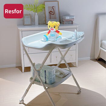 RESFOR多功能尿布台婴儿护理台新生儿宝宝换尿布台按摩抚触可折叠 雪峰白丨大台面 可折叠