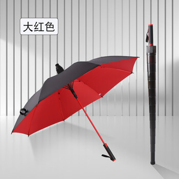 梦动大雨伞长柄带防水套暴雨专用伞加厚双人伞收纳车载家用大号防水套