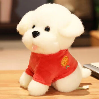 玩偶儿童安抚可爱小公仔生日礼物男孩泰迪毛绒玩具女孩闺蜜红色小狗60