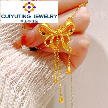 在逃公主流苏锁骨套链结订婚三金送女友黄金蝴蝶结项链金重约903克