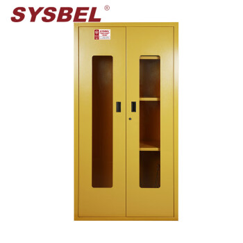 西斯贝尔（SYSBEL） 紧急器材柜 防爆器材柜 应急器材柜 PPE柜45GAL/170L 黄色带视窗WA920450Y 45Gal/170L 现货