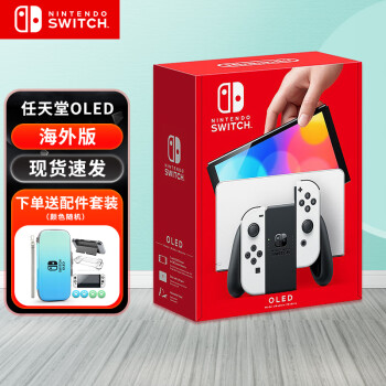 Nintendo Switch 体感游戏机 Oled款（海外版）现货速发 OLED续航版NS（日版白色）