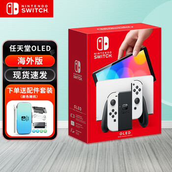 Nintendo Switch 体感游戏机 Oled款（海外版）现货速发 OLED续航版NS（日版白色）