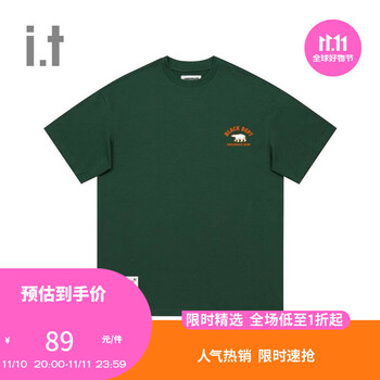 :CHOCOOLATE it 男装短袖T恤2023夏季新品休闲简约基础半袖LTEU06K GRD/绿色 M