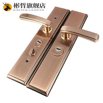 大门锁加厚入户防盗门把手面板多功能红古色不锈钢防盗门把手4555mm