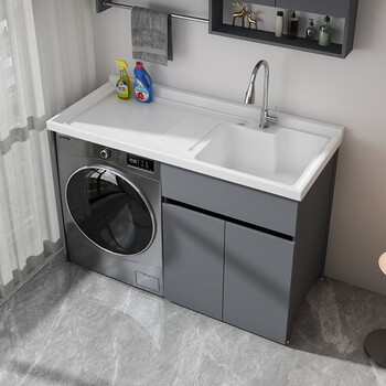 摩恩(moen)蜂窝铝阳台洗衣柜一体盆洗衣机柜阳台组合洗衣池台槽盆面