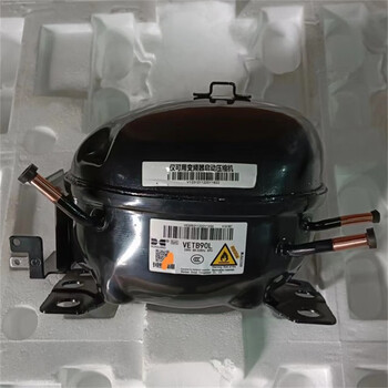 逐月华光变频冰箱压缩机vetb110l/90l vetz110l/90l veky90变频器 90