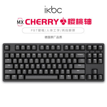 ikbc机械键盘无线办公键盘cherry樱桃轴有线键盘笔记本电脑外接键盘电竞游戏键盘 W200黑色无线2.4G87键 茶轴