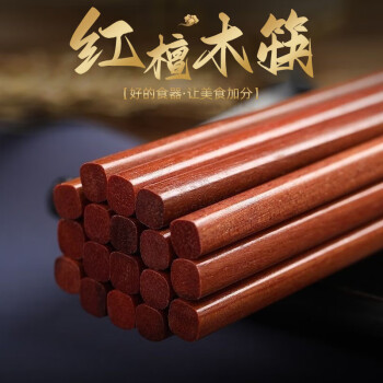 2023年12月13日更新【万能白菜价】的图片 第27张