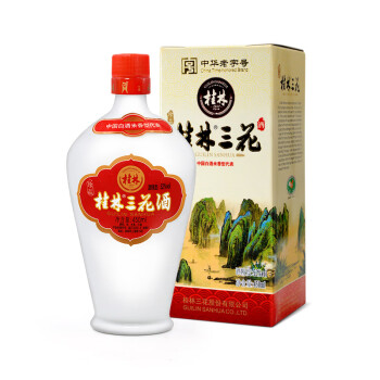 桂林三花酒 高度白酒 米香型 珍品乳白瓶 52度 450ml 单瓶装