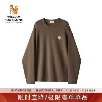 William fox&sons男装230G新疆双面棉空气层科技亲肤面料狐狸头刺绣打底衫长袖T恤 咖啡色 XL/180