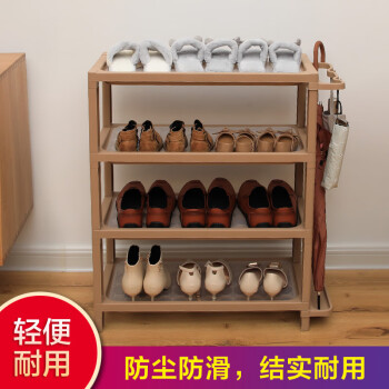 可以知道京东的鞋架历史价格的app