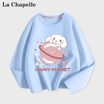 LA CHAPELLE MINI拉夏贝尔童装2023秋季儿童衣服女童纯棉长袖t恤薄款宝宝春秋上衣 【纯棉长袖】天蓝星球狗 150