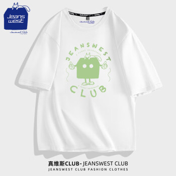 JEANSWEST CLUB真维斯集团短袖t恤男 夏季宽松学生休闲体恤衫潮流上衣 白色 3XL 