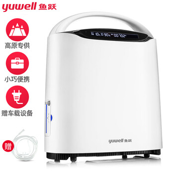 详细测评
鱼跃YU800怎么样用了感觉如何？鱼跃yu800平原能用吗评测质量怎么样！
